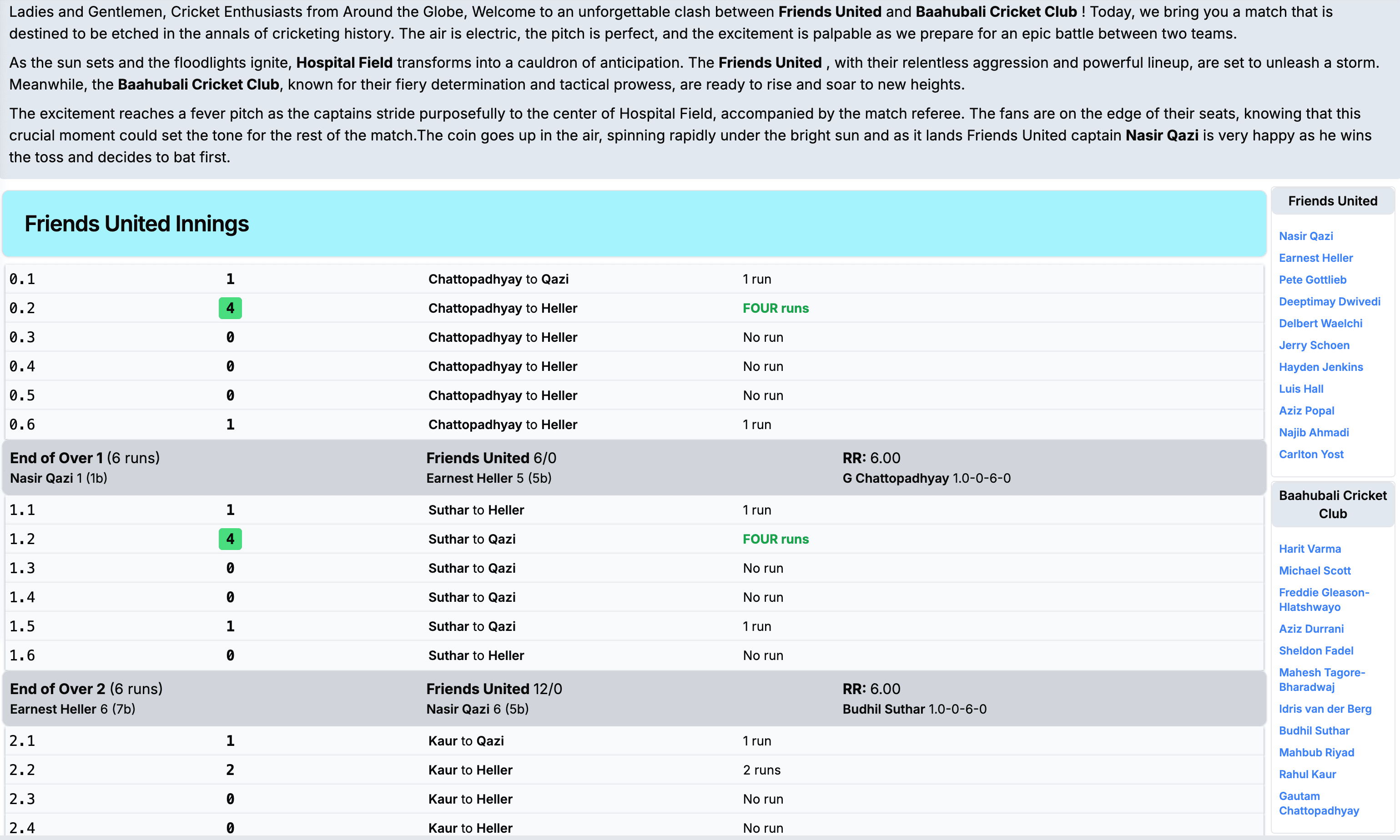 Cricket Manager game interface 5